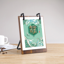 Tiger Year Wooden Desk Calendar 2022 Years National Wind Business Desk Calendar To Make Bronzing Lunar Calendar Work Custom Print Calendar