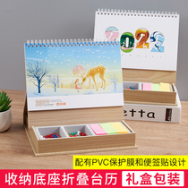 2022 Wooden Desk Calendar Shelf Tiger Year Portability of the lunar calendar Custom Plan This company Advertising contained office calendar set to do