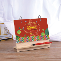 2022 Wooden Desk Calendar Tiger Year Table Calendar For Mobile Phone Rack Work Lunar Calendar Customized China Wind Advertising Calendar Book