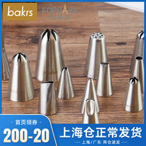Farbakery Stainless Steel Framed Flower Mouth Monbrown Santa Ana Rose Mouth Cherry Blossom Mouth 6 Teeth 2D Squeeze the Mouth Chic Mouth