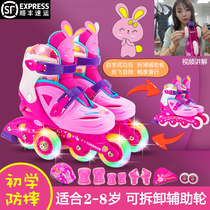 Two-in-one auxiliary wheel roller skating 2 babies 3 children skates 4 Children 5 double row 6 years old 7 boys and girls beginners