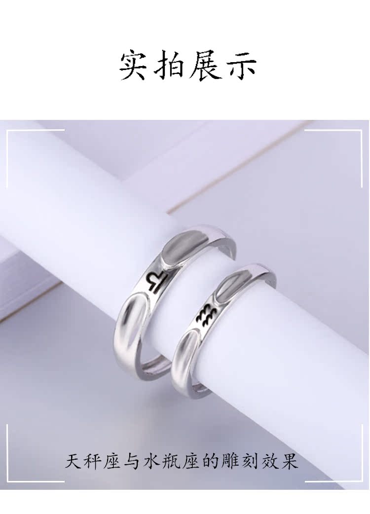 Bague mixte OTHER   en Argenterie - Ref 3086878 Image 14