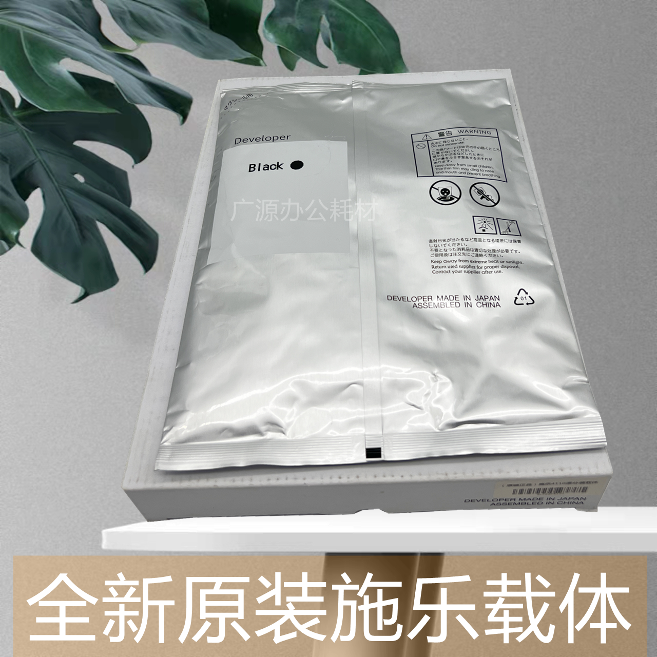 Xerox Fengshen 4110 4127 4595 4112 7000 1100 D125 d95 original carrier iron powder