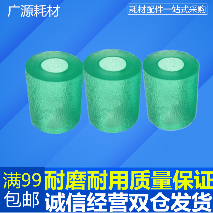 High quality bulley fine fine DI450 620 521 550 470 520 250 350 Cardbox Rubbing wheel