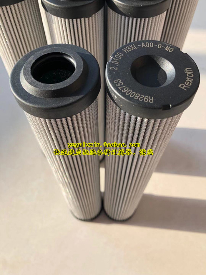 Custom high pressure oil return filter R928006753 2 0100 H3XL-A00-0-M R928017599