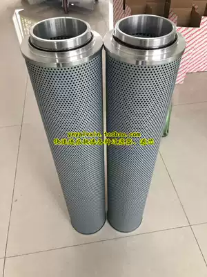 Customized large flow oil return filter element TZX2-1000X10TZX2-1000X20TZX2-1000X5Q