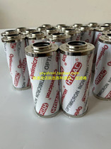 He Dek fiber filter high-pressure filter core 0240D010BN4HC 0240D010ON folding filter core