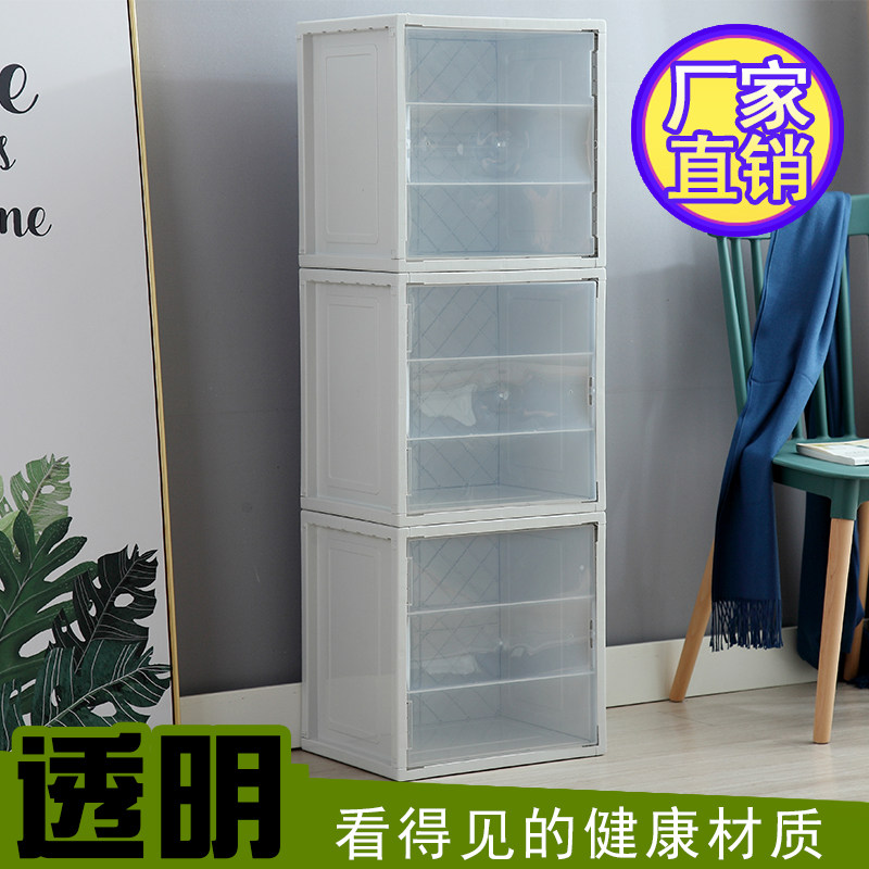 Simple assembly bookcase Home Wardrobe Lattice Containing Cabinet Plastic Clothes Box Transparent Toy Cosmetic containing box
