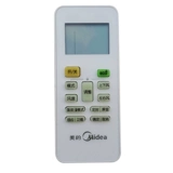 Midea оригинальный кондиционер пульт дистанционного управления
