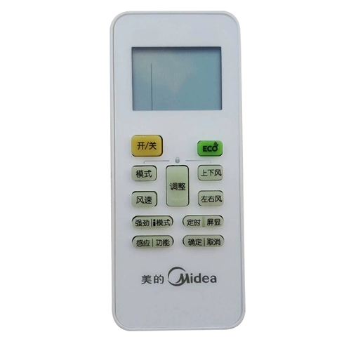 Midea оригинальный кондиционер пульт дистанционного управления
