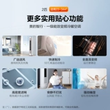 Midea Air -Conditioning Первая частота преобразование частоты 2 Por Machine Home Living Room Вертикальный цилиндр Smart Home Appliance Новая энергоэффективность YH200