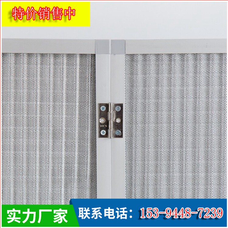 Environmental protection all-metal dust removal filter stainless steel oil mist separation filter screen primary effect plate filter