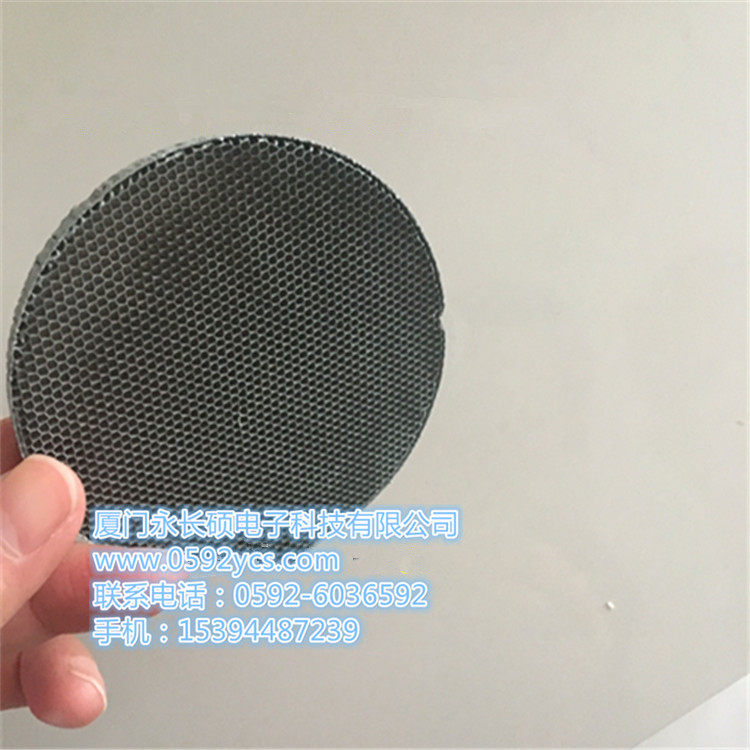 Factory direct sales Framed photocatalyst aluminum-based filter UV photolysis sponge honeycomb photocatalyst filter