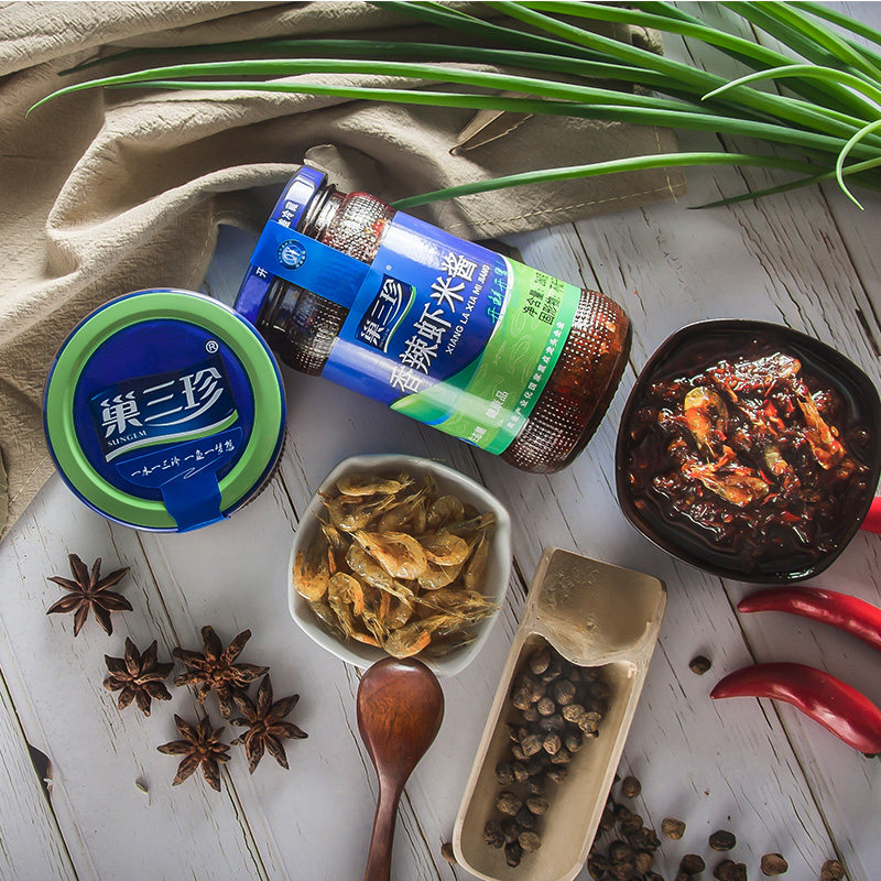 巢三珍 香辣虾米酱 即食拌饭酱 260g*2瓶 天猫优惠券折后￥19.9包邮（￥27.9-8）