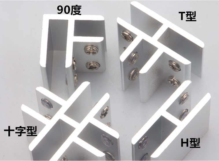 High-grade glass clip aluminum clip 8-12mm suitable glass fixing clip glass pallet card no punching aluminum alloy