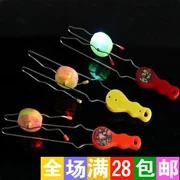 Flash Yo-Yo Phát sáng Yo-Yo Magic Track UU Ball Creative Gyro Đồ chơi trẻ em Chợ đêm