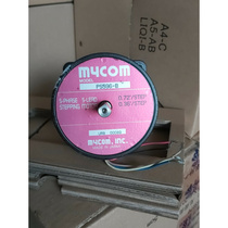 拍前询价：PS596 -B