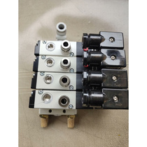 Inquiry before bidding: Brand new YATACO solenoid valve group 4V210-08 control valve base set