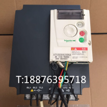 Inquiry before bidding: Inverter ATV303HU15N4 1 5KW ATV303HU30N4 3KW now