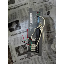 Inquiry before bidding: Hanmark two-phase micro-stepping motor driver MDC2516-2 5A disassembly and condition