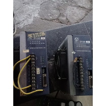 Inquiry before bidding: Guangshu DY3E-24 driver is fully functional