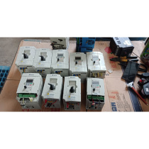 Inquiry before bidding: Frequency converter VFD007M43B 0 75 1 5 2 2KW packaged