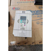 Inquiry before bidding: Jintian inverter JTE330-S KA0007G1 220V 0 75KW in stock