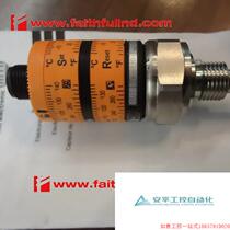 Inquiry before bidding: Inquiry and negotiation TK6130 ifm new temperature sensor TK-025CLFR14-