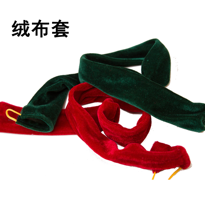 Musical instrument packaging flute set bamboo flute set horizontal flute set flute packaging bag flannel bag) golden velvet cloth bag