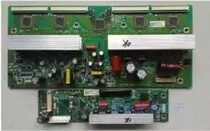 Original disassembly machine Haier P32R1 set of YZ board EBR50523501 EAX43177501 Qi