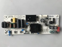 Original TCL 55V2 power PW 95 W2 772 81- PBE055-C04 there
