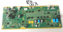 Original TH-P46U30C TH-P46UT30C SC board TNPA5351 AJ ancient