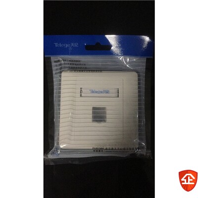 Putian Telege Tianji Single-mouth Internet Panel Putian Single-mouth Panel One panel with large price