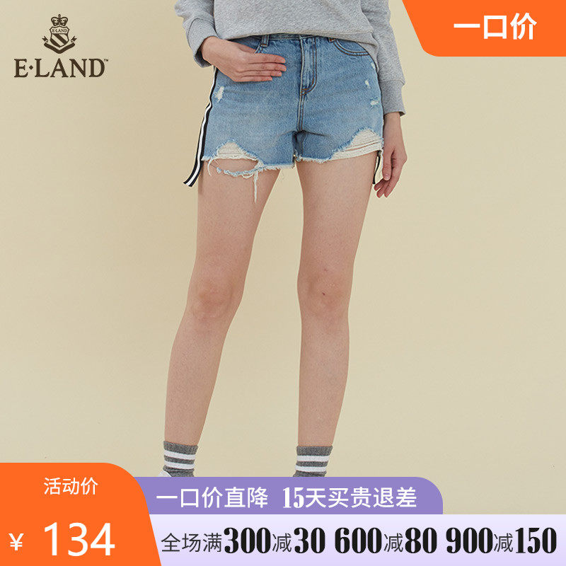 ELAND clothing love summer hole raw edge edging thin stitching webbing denim shorts hot pants female attachment