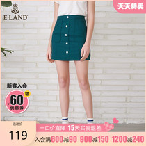 ELAND clothing love summer Korean version of chic fashion simple solid color breasted decorative skirt female short skirt attachment