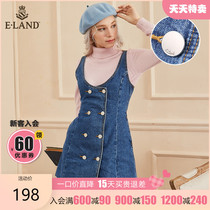 ELAND Korean retro Harajuku style U-neck double-breasted youth simple casual denim strap dress female