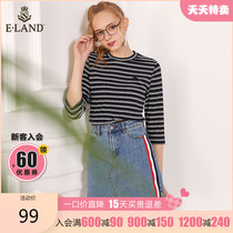 (Clearance sale)ELAND Korean version of simple stitching contrast color webbing denim A-line skirt female