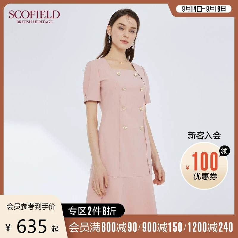 SCOFIELD dành cho phụ nữ 21 Mùa xuân Sản phẩm mới Thời trang Cổ vuông Loại A Váy dài giữa - Sản phẩm HOT