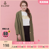 ELAND clothing love temperament simple solid color lapel commuter conventional single-breasted medium-length windbreaker female attachment