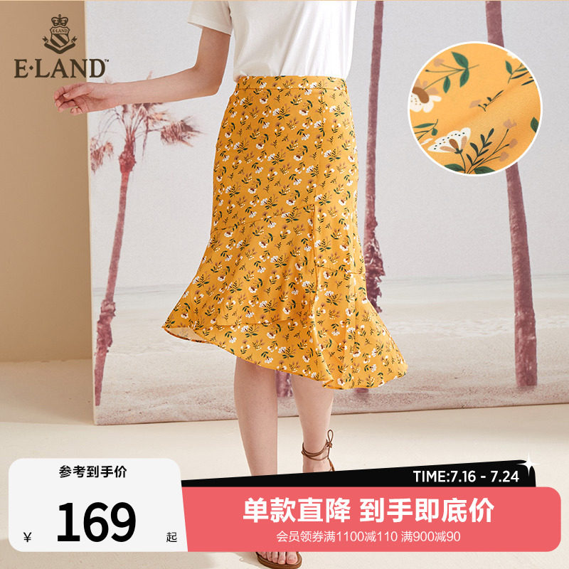 ELAND clothes for women's dress sweet and more cute yellow Broken Flowers Holiday Halfbody Dress Hem Skirt Hem Fairy