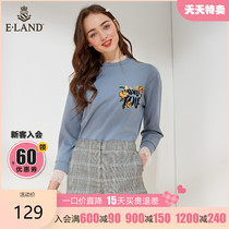 ELAND clothing love thin mesh chic haze blue lazy wind loose zipper sweater female attachment