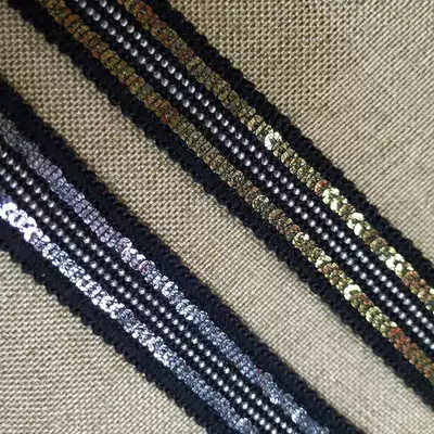 Clothing accessories, webbing, lace, beads, beads, beads, chains can be customized, factory direct sales, a large number of spot