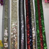 Clothing accessories net gauze cloth beading sequin sequa can be booked for color size factory direct sale lots of spot