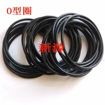 Nitrile rubber sealing ring O-ring outer diameter 390 395 400 405 410 415 420 425 430*4