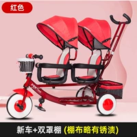 [Специальная реклама] Красная машина+двойной сарай с пятнами ржавчины, разумом, не стреляй