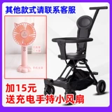 Складная детская маленькая портативная простая прогулочная коляска для выхода на улицу