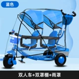 Коляска для близнецов, велосипед тандем, детский трехколесный велосипед для выхода на улицу