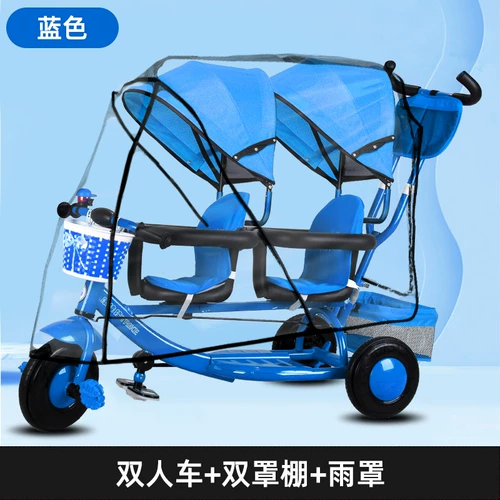 Коляска для близнецов, велосипед тандем, детский трехколесный велосипед для выхода на улицу