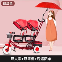 [Взрослые с затенением] Красный автомобиль+двойной сарай+взрослые взрослые взрослые взрослые все тень