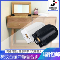 Dresser Hinge Hide Damping Buffer Hinge Mirror Down Turn Hydraulic Silent Five Gold Accessories Heavy Adjustable